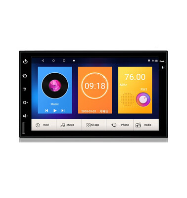 

Henhaoro 7" Android Car Stereo Gps Navigation Touch Screen Radio No DVD 2 DIN Resolution 1024x600 Head unit