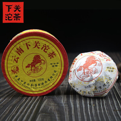 

Xiaguan 2014 Yunnan Tuocha Tea "The Year of Horse" Premium Raw Pu Erh Tuo Cha 100g