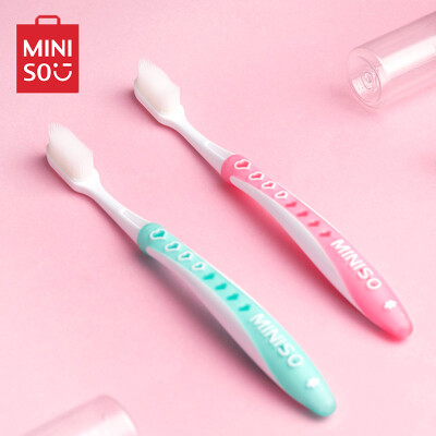 

MINISO Bright Nano Deep Cleansing Toothbrush 2 Pack