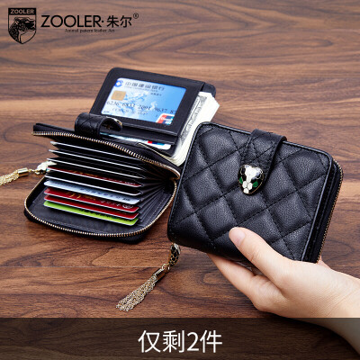 

Jule ZOOLER wallet female short paragraph cowhide multi-function folding multi-card simple womens wallet zipper small wallet ZH-W112 black