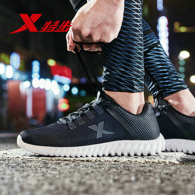 

Special step shoes running shoes spring new sports shoes mesh running shoes casual shoes 881119119005 black 45 yards