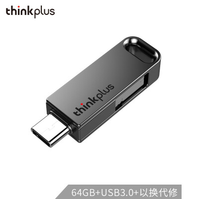 

Lenovo thinkplus 64GB USB30 Typc-C MicroUSB three-in-one U disk MU100 series dark gray three interface design mobile computer dual-use
