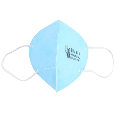 

10pcs Labor Protective Mask Anti Fog Haze PM25 Mask Vertical Folding Anti Dust Face Nose Mouth Protection Mask