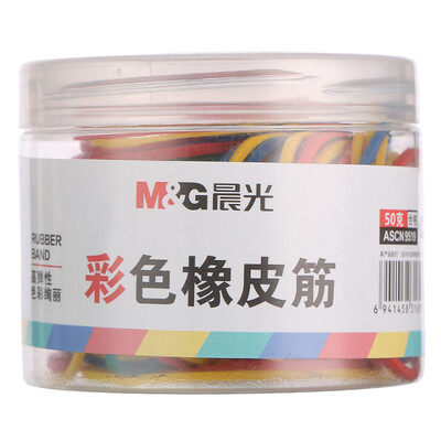 

Morning light &G stationery 50g cartridge color wear rubber band rubber ring cowhide ASCN9519