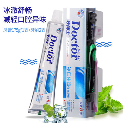 

Tooth Dr Toothpaste Toothbrush Set Ice White Experience Toothpaste 175g2 Toothbrush White To stain Tooth yellow to tone