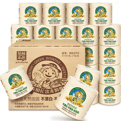 

Tranlin natural color paper is not bleached environmental protection health non-blocking natural tissue 3 layers 270 sections 27 volumes full case sales