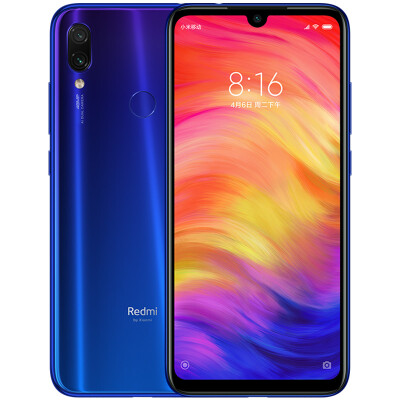 

Redmi Note7 Symphony gradient AI double camera 3GB32GB Dream blue full Netcom 4G