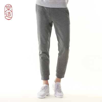 

JZAO Mens knit beam foot casual pants four sides draw drawstring solid color gray 34 17586A