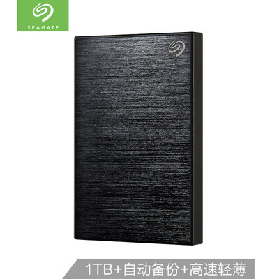 

Seagate 1TB USB30 Mobile Hard Drive Backup Plus Ming 25-inch stylish metal brushed surface high-speed transmission automatic backup business black
