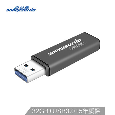 

Supersonic Supersonic 32GB USB30 S3 Metal U Disk Portable&Lightweight