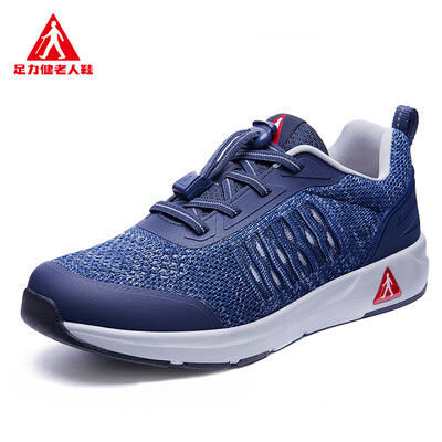 

Foot force health breathable mesh jogging sports comfortable non-slip elderly shoes for men&women walking couples mom&dad ZLJ19601 elegant red female models 37