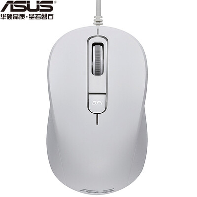 

ASUS ASUS MU1010C white mute cable game office mouse self-operated portable notebook home home desktop PC plug&play USB ergonomics plug&play