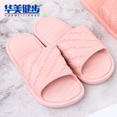 

Colorful walking slippers men&women sandals solid color home bathroom outdoor beach simple couple models grid ripple models HM102 light powder 38-39