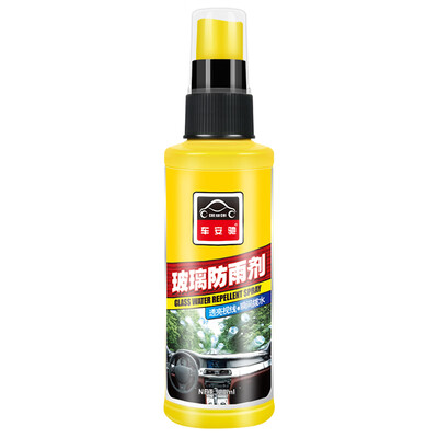 

Car Anchi rainproof glass water repellent rain enemy car windshield waterproofing agent flooding agent