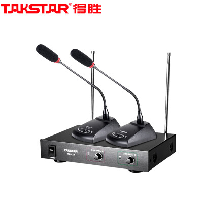 

Victory TAKSTAR TC-2R two goose neck wheat one for two wireless microphone microphone professional conference desktop gooseneck conference stage KTV speech host microphone