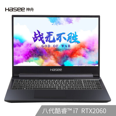 

Shenzhou HASEE Ares Z8-CR7N1 Intel Core i7 RTX2060 alone 156-inch narrow border gaming laptop i7-8750H 8G 512GSSD