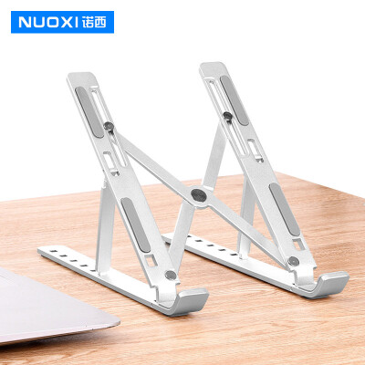 

Nokia NUOXI N3 laptop bracket aluminum desktop booster bracket radiator cervical folding portable Apple MacBook portable base lift