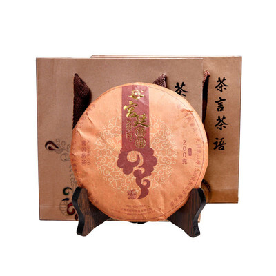 

Puer tea wholesale Yunnan specialty seven son cake tea 2009 court cooked Puer tea