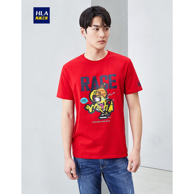 

HLA Haishu House Short Sleeve T-Shirt Male 2019 Summer New Creative Cartoon Comfort Round Neck Short THNTBJ2R192A Red Pattern K2 18096A 52