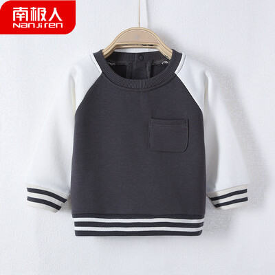 

Antarctic Nanjiren Childrens Sweater Boys Tops Female Baby Long Sleeve Bottoming Shirt Baby Spring Out Outwear Color Matching Stripes - Haze ash 110