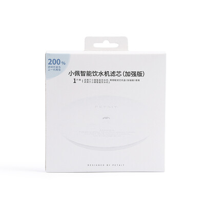 

Xiao Pei PETKIT pet cat dog smart water dispenser filter filter second generation filter cartridge