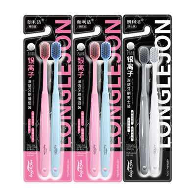 

Langley Jieri wide-width fine hair silver ion toothbrush family travel 6 sticks wide head toothbrush soft hair all-round cleaning oral deep cleaning tooth guard