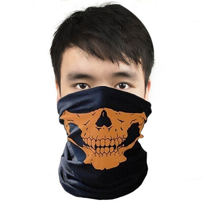 

Creative Multifunctional Cycling Seamless Magic Scarf for Outdoor Sports