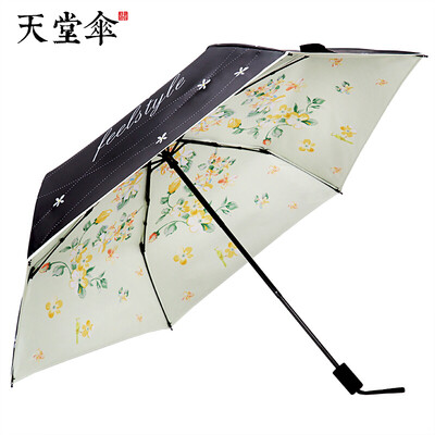 

Heaven umbrella umbrella umbrella sun umbrella umbrella 30 percent black plastic sunscreen umbrella compact portable small black umbrella pale green 692ELCJ