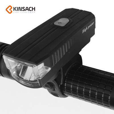 

Star Source KINSACH S8-T6 glare zoom flashlight USB rechargeable long-range super bright searchlight LED home portable outdoor riding lights