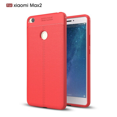 

Fecoprior Back Cover For Xiaomi Mi Max 2 Max2 Case Soft TPU Silicon Fundas Coque Celulars