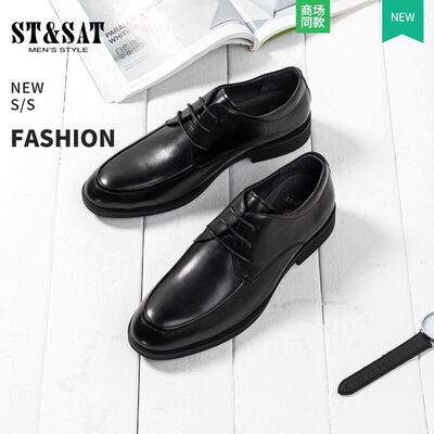 

Saturday mens shoes ST & SAT first layer cowhide light breathable business dress work shoes men SS91125571 black 38
