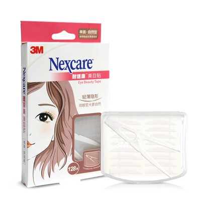 

3M resistant Kang double eyelid stickers natural type 128 strips beautiful eyes stickers fairy stickers big eyes no trace invisible double eyelid stickers