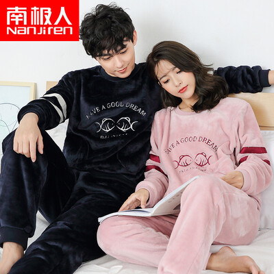 

Antarctic pajamas home service flannel long-sleeved couple pajamas men&women autumn&winter solid color can be worn outside the head suit womens pink XL