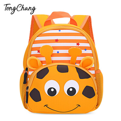 

TongChang Cute Kid School Bag 3D Cartoon Animal Zoo Print Backpack