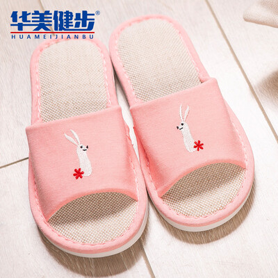 

Gorgeous Jianbu linen slippers men&women models sandals home couple cotton&sweat-absorbent breathable comfortable embroidery floor drag fun rabbit HM906 light pink 40 yards a 41 yards