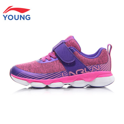 

Li Ning official flagship store childrens shoes childrens sports shoes men&women big childrens youth magic stickers Li Ning Yun bottom shock absorption wear sports shoes YKFM006-5 electro-optic purple gorgeous purple red 37