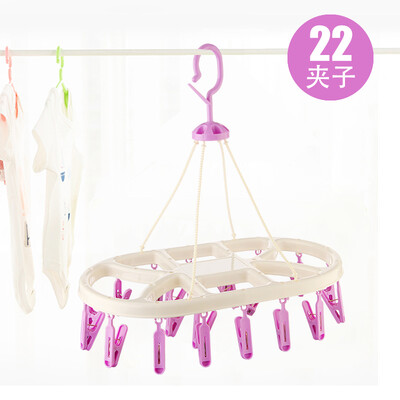 

Mengting drying rack oval drying rack 22 clips drying rack hanger 1832