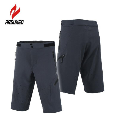 

Arsuxeo Outdoor Sports Cycling Shorts Mens Running Shorts Quick Dry Marathon Training Fitness Running Trunks