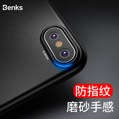 

Bonks iPhoneX10 Mobile Shell Apple 10X Protective shell i10X All-inclusive Scrub Mobile Shell Slim Touch Fingerprint Black