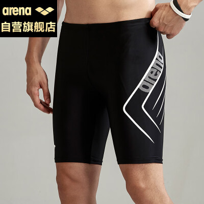 

Arina arena new five-point swimming trunks mens knee-length swim trunks professional athletic fitness comfortable quick-drying large size TSS9158M-BKWT-3XL