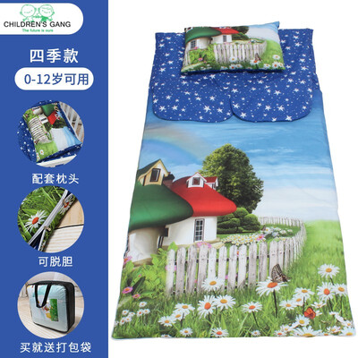 

CHILDS GANG upgraded version of childrens sleeping bag cover is cotton digital printing 6151