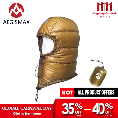 

AEGISMAX HAT Series Outdoor Urltra-Light keep warm Goose Down Hat