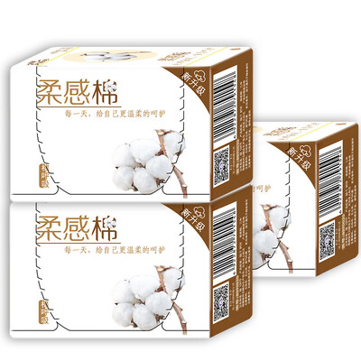 

Double Shute cotton soft fragrance-free pad for daily care Cotton touch skin-friendly breathable 155mm 20 pieces 3 box