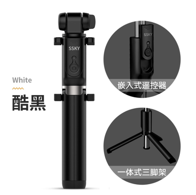

Bluetooth self timer remote control three legs Android mobile universal live photo artifact versatile