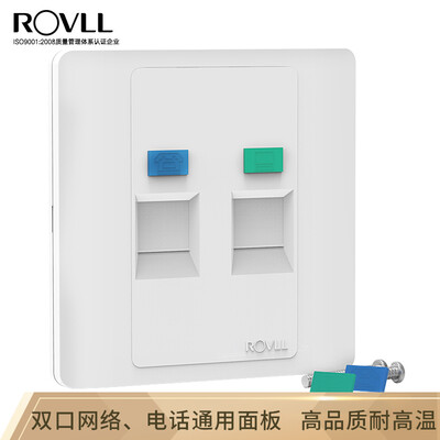 

Rover ROVLL dual port network panel 86 universal engineering grade board telephone TV switch network socket straight through panel module RV8602