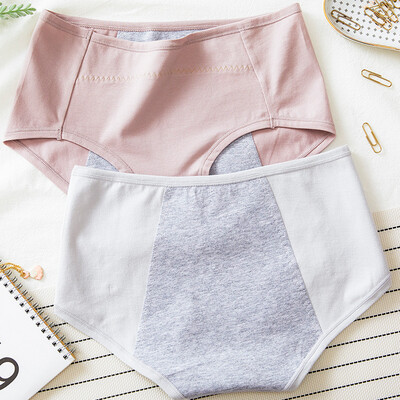 

Yu Zhaolin 2 loaded physiological pants female menstrual period anti-side leakage in the high waist abdomen underwear female breathable cotton aunt pants safety ladies high waist sanitary pants no trace gray gray powder