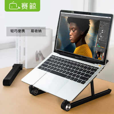 

Racing Whale Laptop Stand Lazy Computer Desk Radiator Bracket Liftable Portable Easy Folding X1 Black