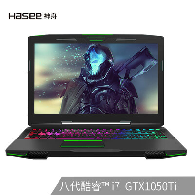 

Shenzhou HASEE Ares Z7M-KP7GA Intel Core i7-8750H GTX1050Ti alone 156-inch gaming laptop 8G 512G SSD