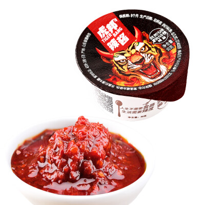 

Hubang Spicy Sauce Devil Spicy Chili Sauce 30g