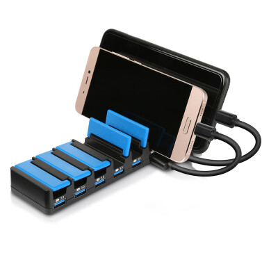 

MAD GIGA HY - HB8528U3 - B 7-Port USB 30 Data Hub